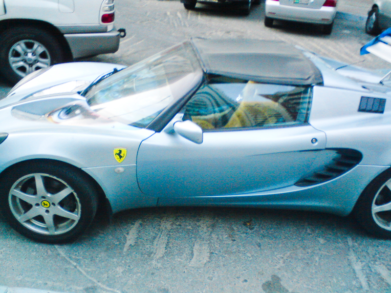 Illustration for article titled Ferrari Elise Looks Suspicious